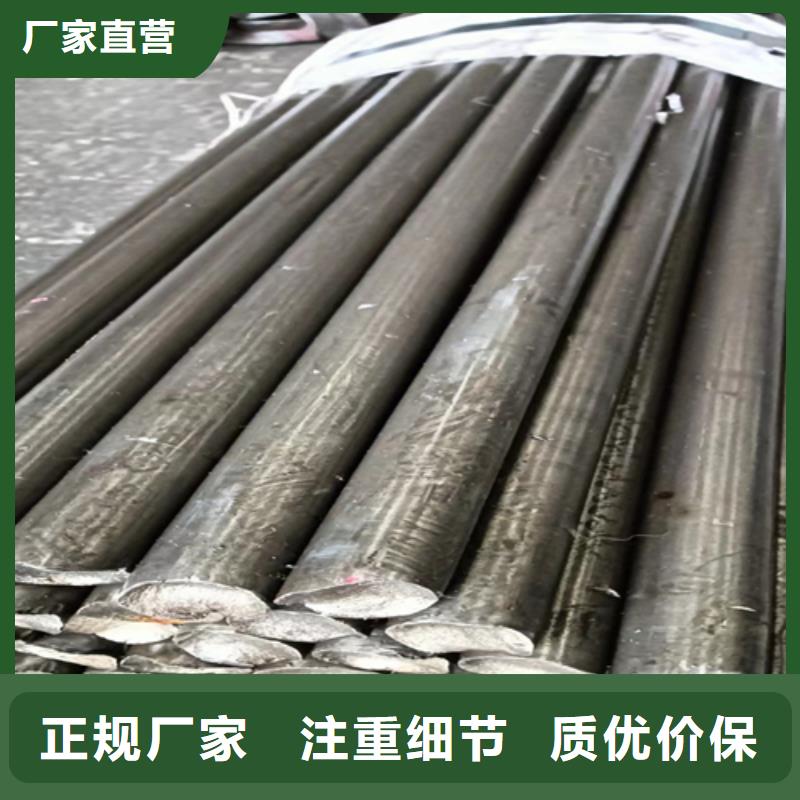 冷拔圆钢【16Mn方钢】生产加工