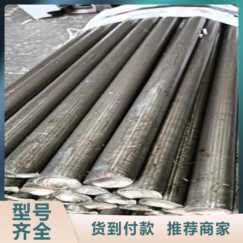 冷拔圆钢热轧扁钢严谨工艺