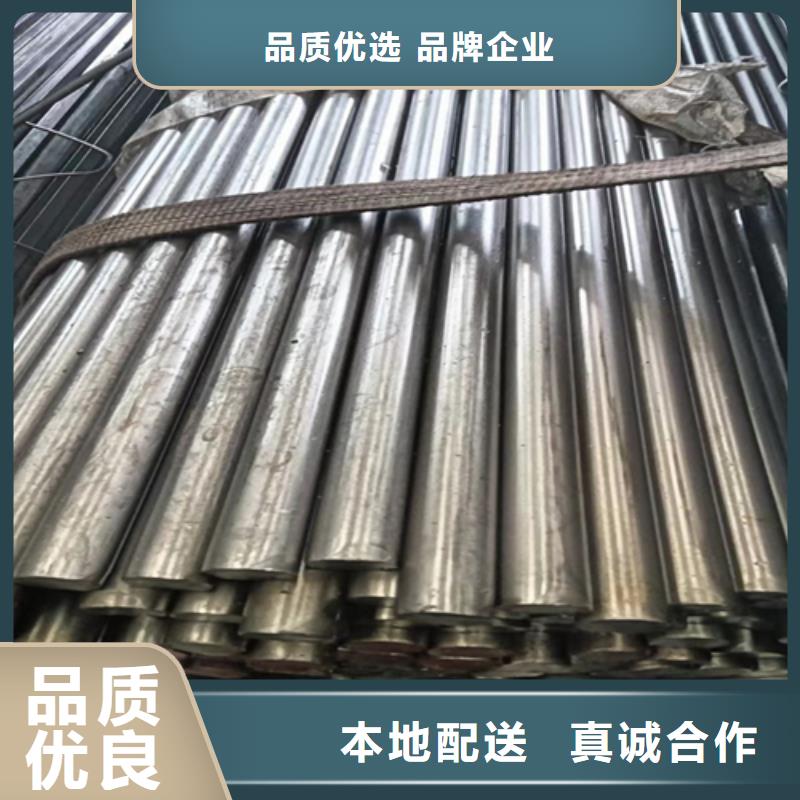 冷拔圆钢-方钢匠心工艺