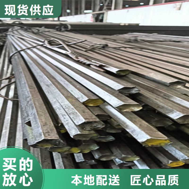 冷拔圆钢热轧扁钢长期供应