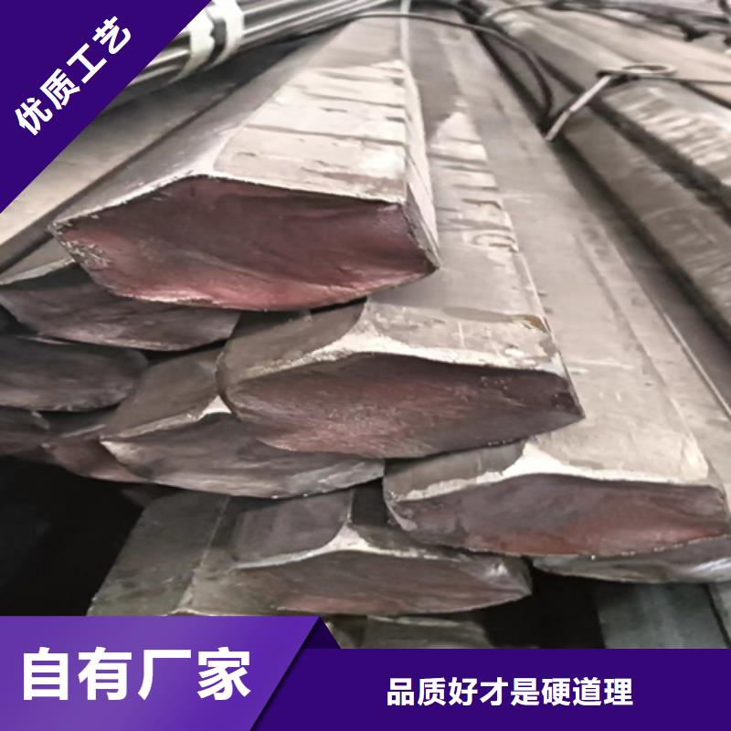 冷拔圆钢-热轧扁钢质量优选