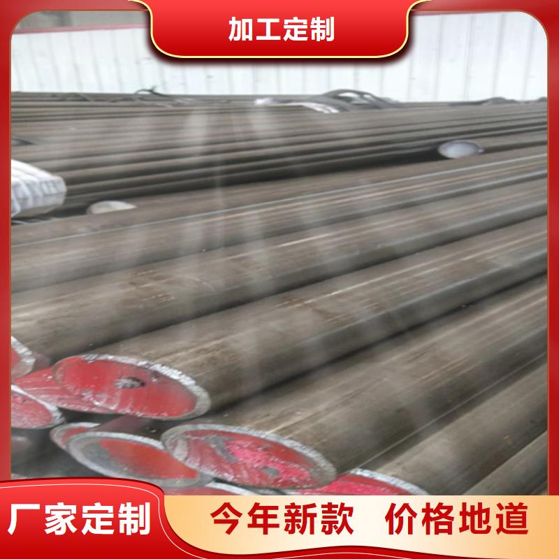 扁钢视频-扁钢-鑫泽金属制品(福州市分公司)服务区域长乐|仓山|南平|莆田|三明|漳州|宁德|厦门
