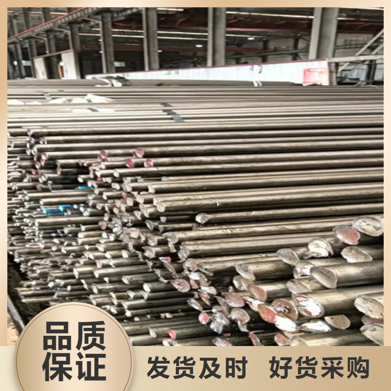 【冷拔圆钢热轧扁钢厂家品控严格】