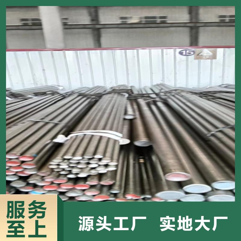 冷拔圆钢_【16Mn方钢】工艺精细质保长久