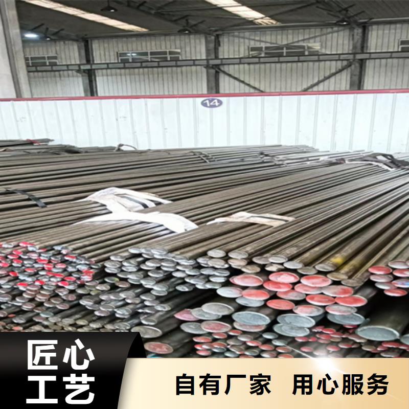 冷拔圆钢热轧扁钢严谨工艺