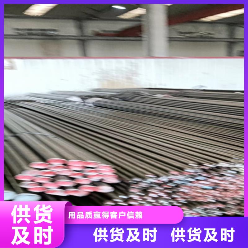 冷拔圆钢扁钢厂家拥有先进的设备