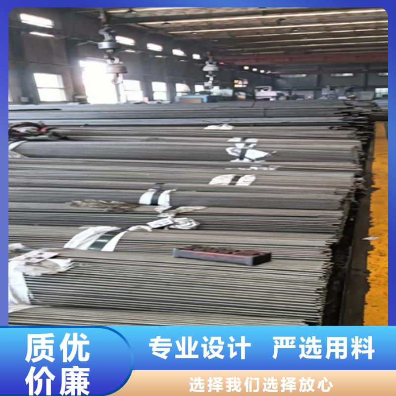 冷拔圆钢-热轧扁钢厂家直销售后完善