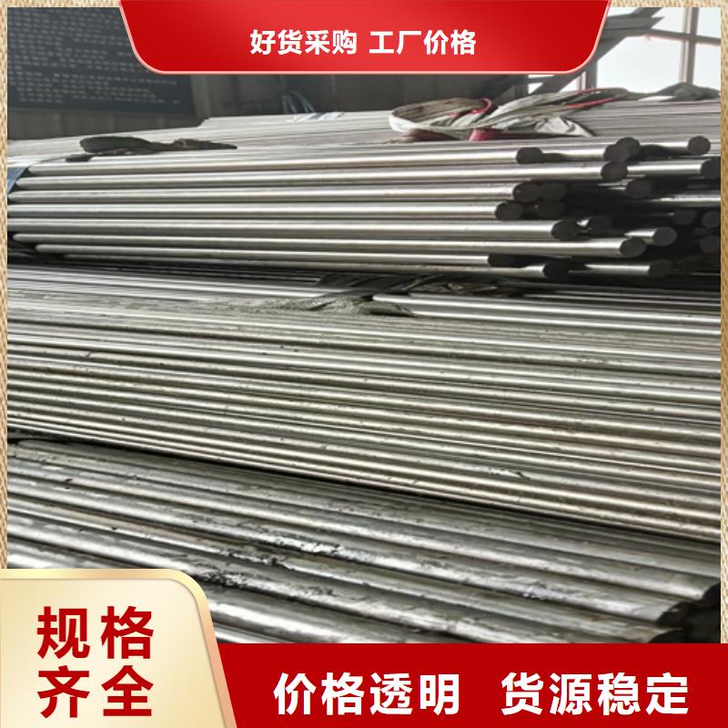 冷拔圆钢,Q345方钢厂家工艺先进