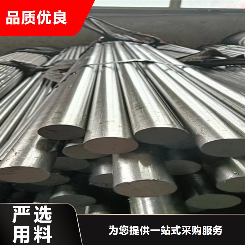冷拔圆钢扁钢高品质现货销售