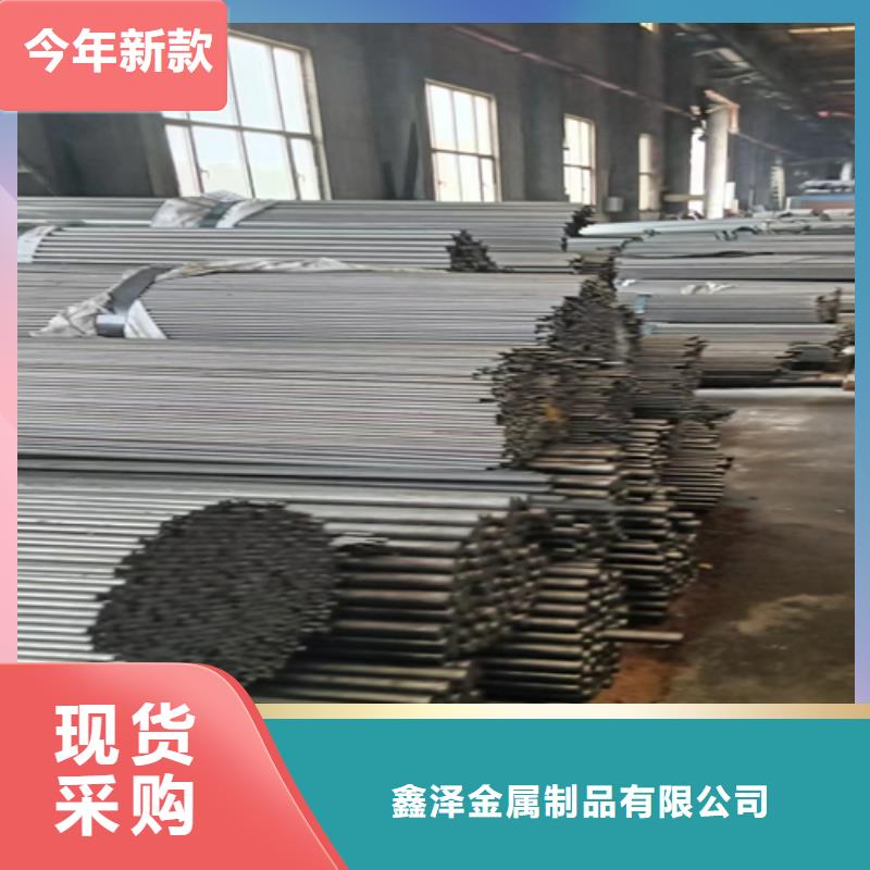扁钢视频-扁钢-鑫泽金属制品(福州市分公司)服务区域长乐|仓山|南平|莆田|三明|漳州|宁德|厦门