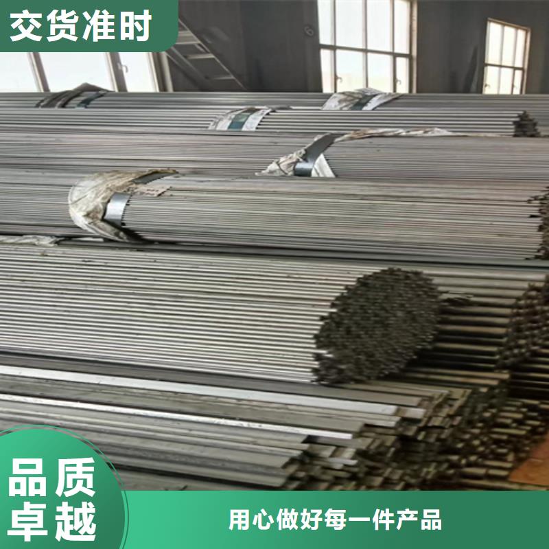 冷拔圆钢,Q345方钢厂家工艺先进