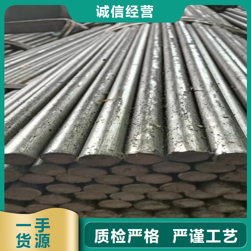 冷拔圆钢-方钢匠心工艺