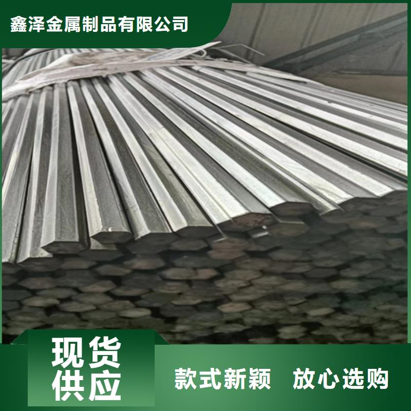 冷拔圆钢扁钢拒绝中间商