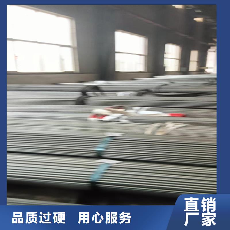 【冷拔圆钢】扁钢设计合理