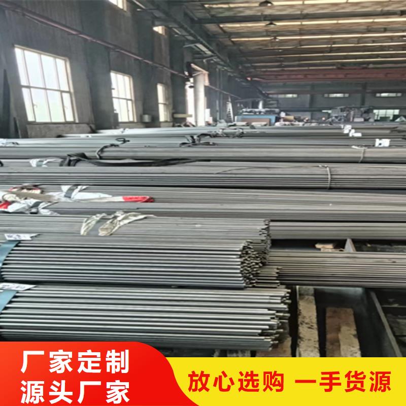 冷拔圆钢【16Mn方钢】生产加工