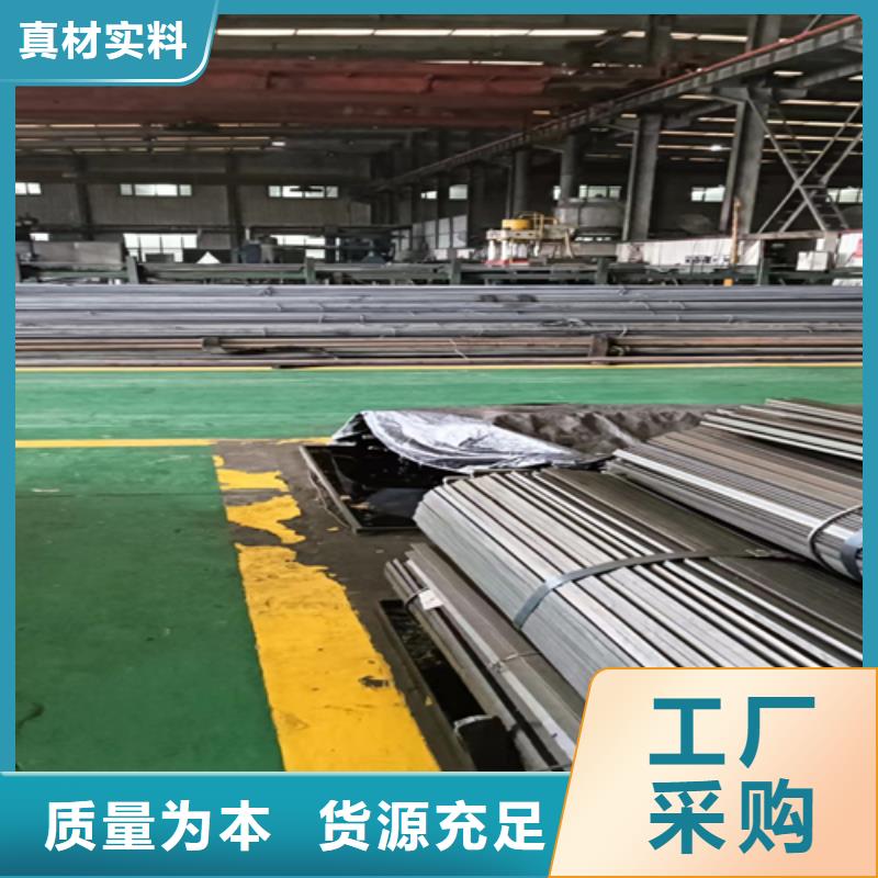 【冷拔圆钢】_扁钢就近发货-鑫泽金属制品(日照市分公司)