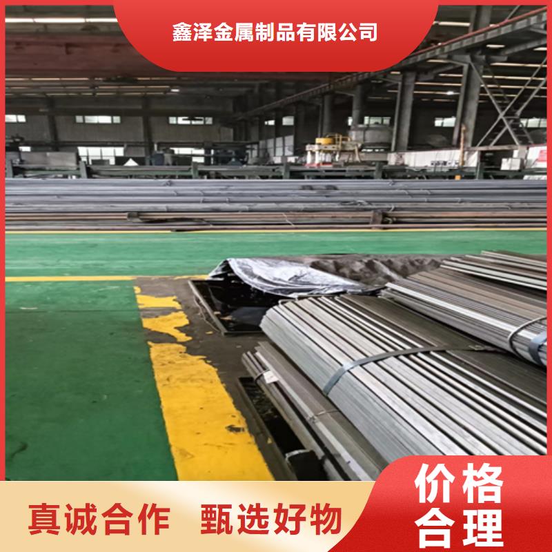冷拔圆钢,热轧扁钢24小时下单发货