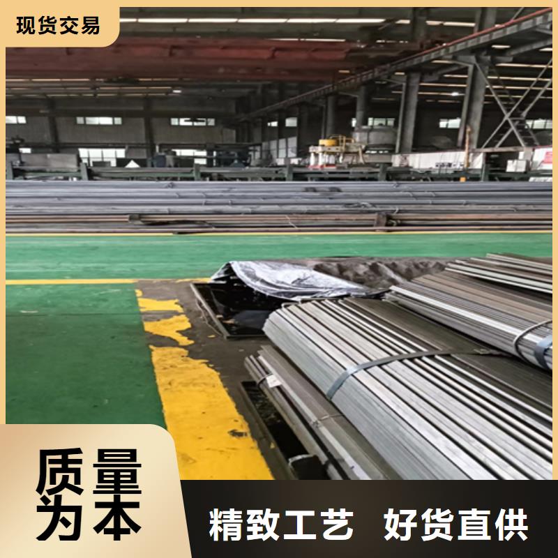 扁钢视频-昌都市扁钢-本土可服务区域丁青|类乌齐|山南|日喀则|林芝|拉萨|阿里|那曲