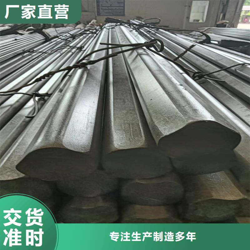 【冷拔圆钢热轧方钢专业生产N年】