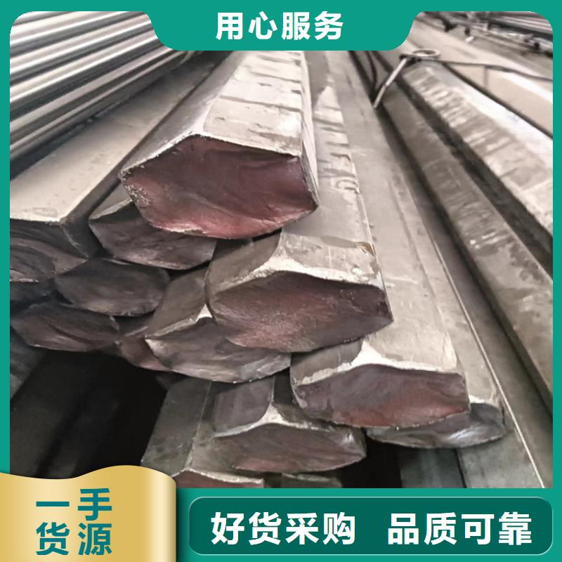 鑫泽【 冷拔圆钢_扁钢产地源头好货】-业务覆盖区域|边坝|察雅|山南|日喀则|阿里|拉萨-阿奇乐乐