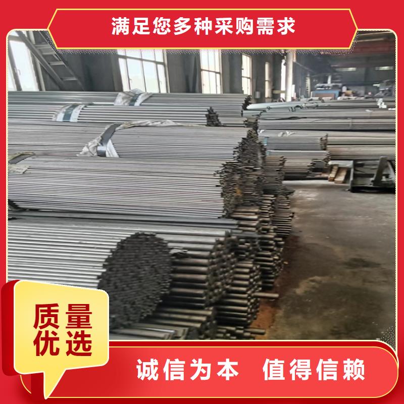 【冷拔圆钢热轧扁钢用心做产品】