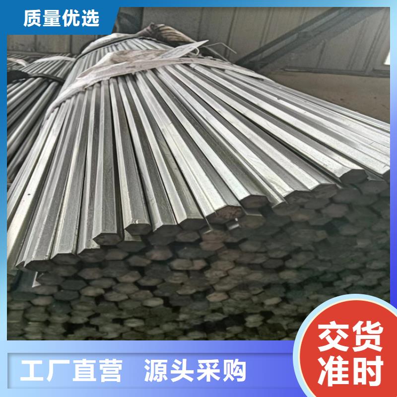 冷拔圆钢45号方钢定制速度快工期短