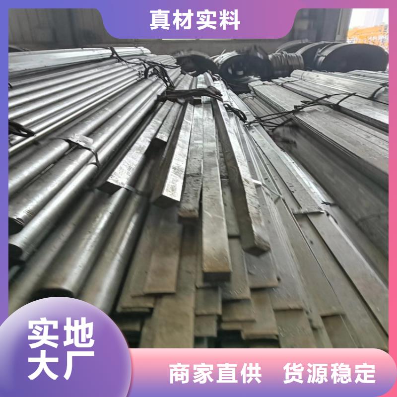 冷拔圆钢_扁钢工艺成熟
