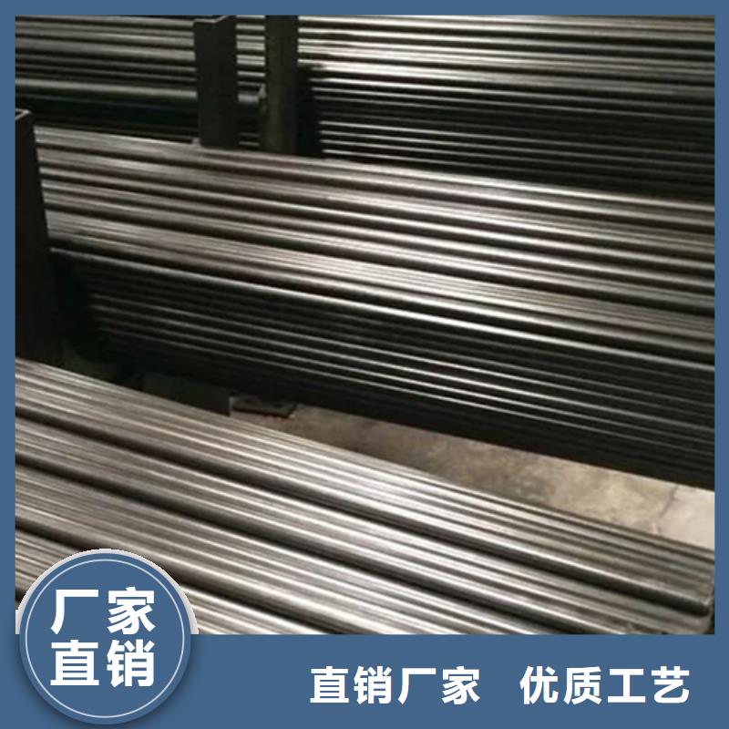 冷拔圆钢【热轧扁钢】工艺成熟