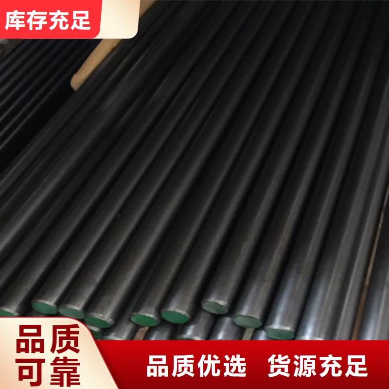 冷拔圆钢热轧扁钢严谨工艺