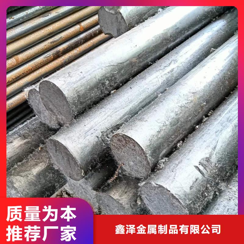 冷拔圆钢-【热轧扁钢】精心打造