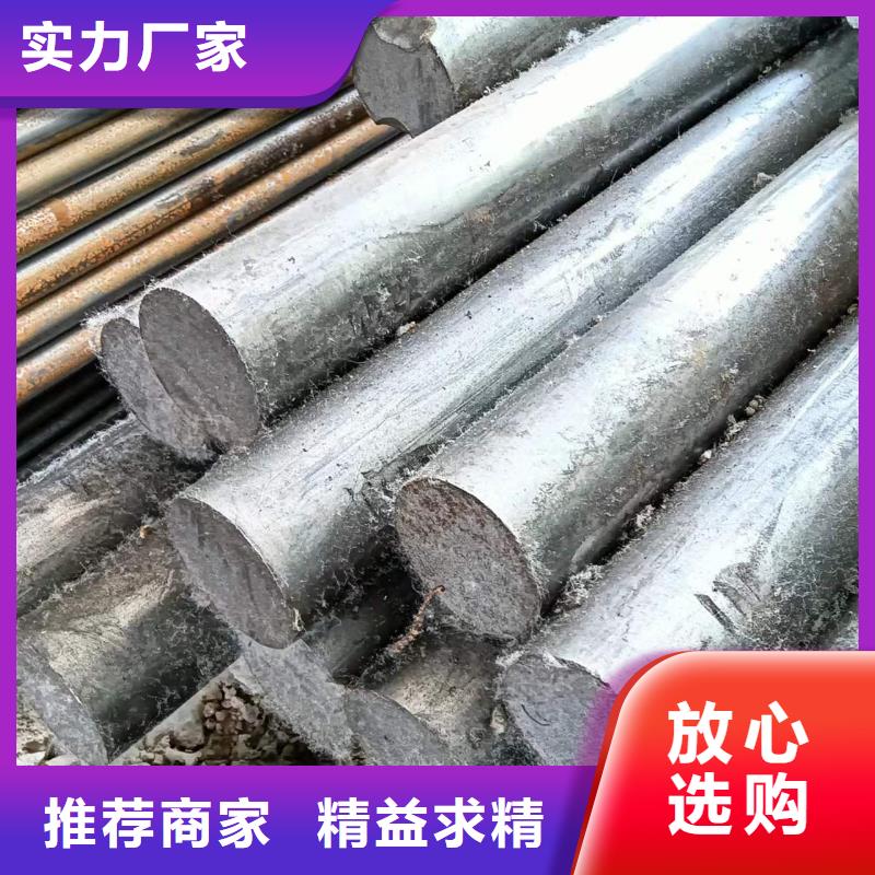 【冷拔圆钢】16Mn方钢讲信誉保质量