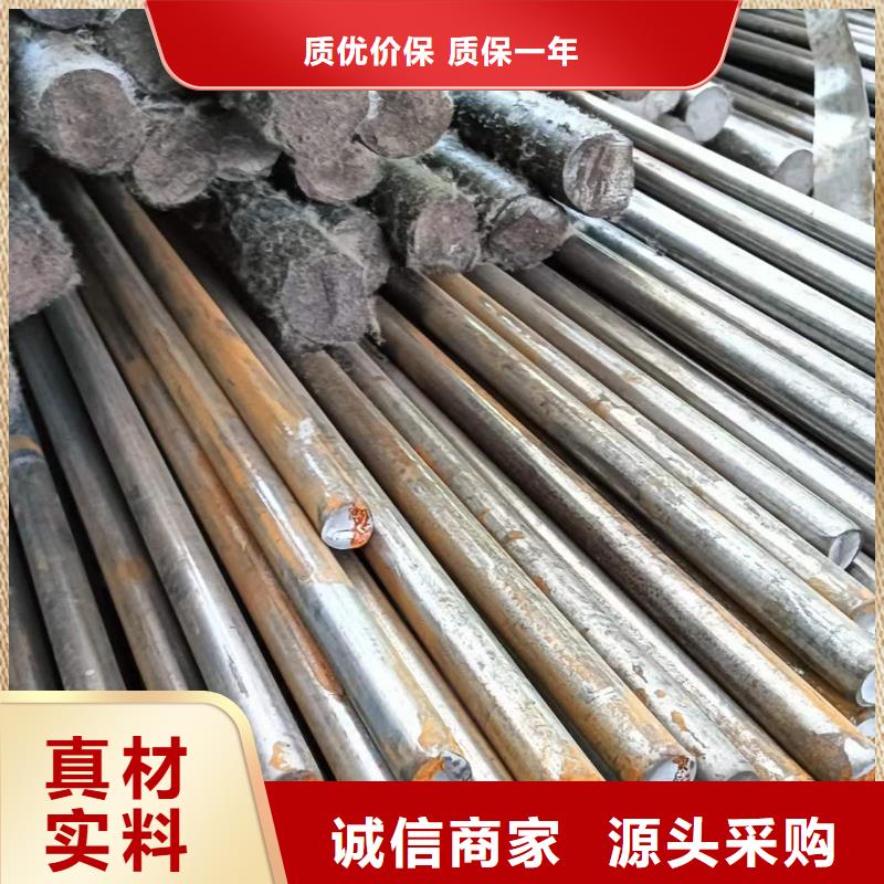 【冷拔圆钢热轧扁钢厂家品控严格】