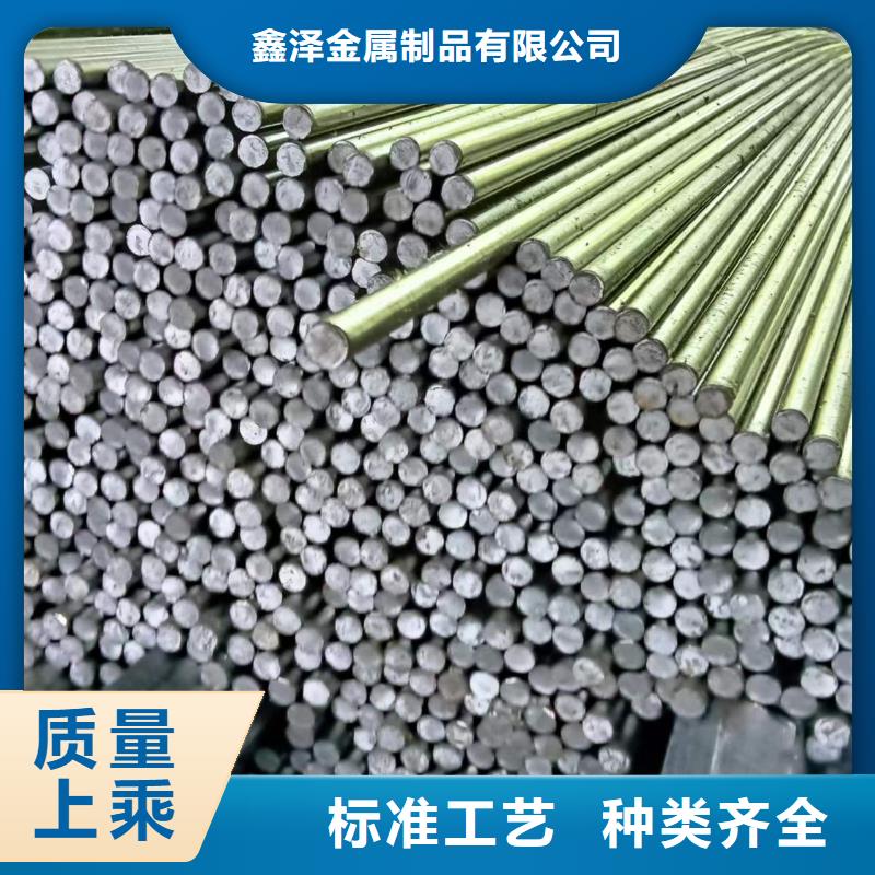 冷拔圆钢【16Mn方钢】生产加工
