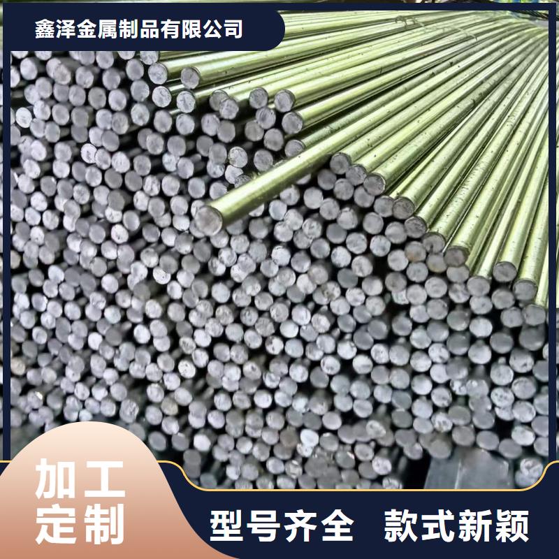 【冷拔圆钢】方钢厂家直销货源充足