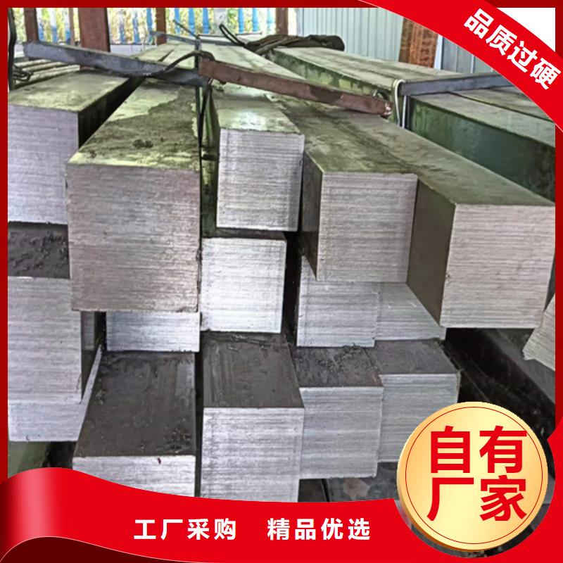 冷拔圆钢扁钢高品质现货销售