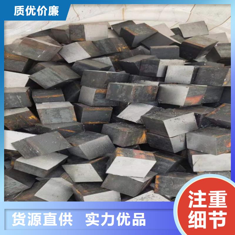 冷拔圆钢扁钢高品质现货销售