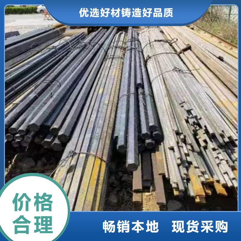鑫泽扁钢冷拔圆钢,【Q235扁钢】一手价格aq00.com
