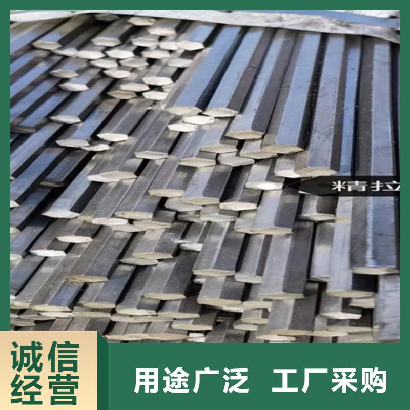 冷拔圆钢方钢做工精细