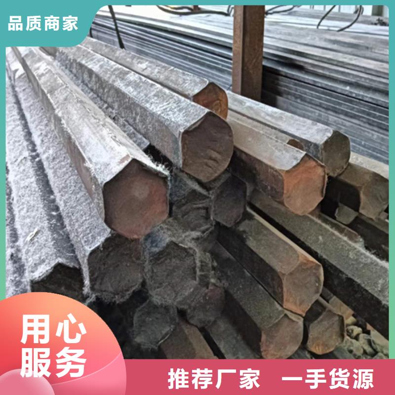 冷拔圆钢_扁钢专注细节更放心