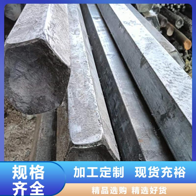 【冷拔圆钢】扁钢设计合理