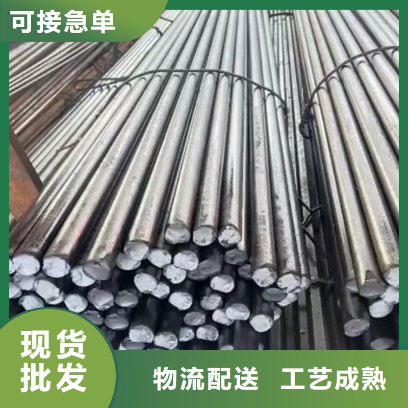 【冷拔圆钢】-热轧扁钢库存量大