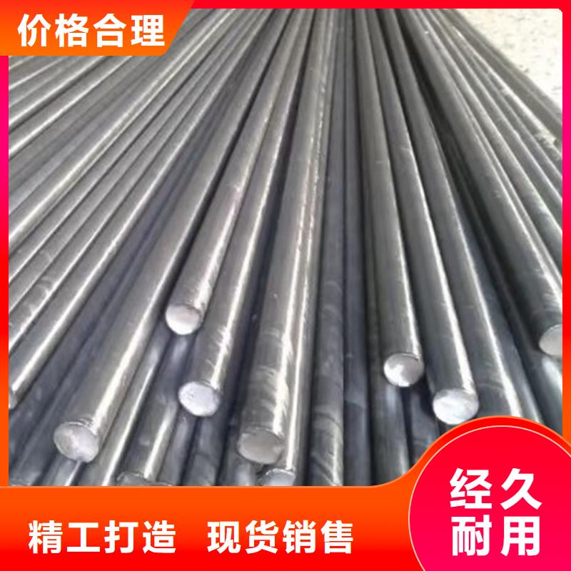 冷拔圆钢-【热轧扁钢】精心打造