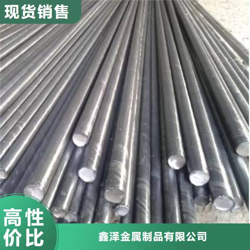 冷拔圆钢扁钢一致好评产品