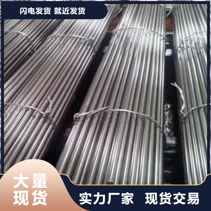 冷拔圆钢-热轧扁钢质量优选