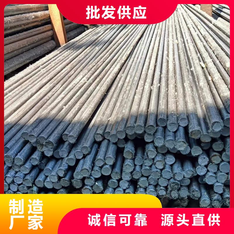鑫泽【 冷拔圆钢_扁钢产地源头好货】-业务覆盖区域|边坝|察雅|山南|日喀则|阿里|拉萨-阿奇乐乐