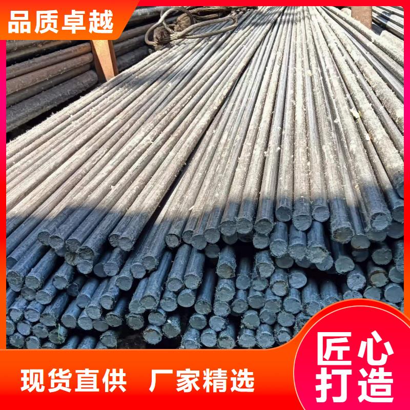 鑫泽扁钢冷拔圆钢,【Q235扁钢】一手价格aq00.com
