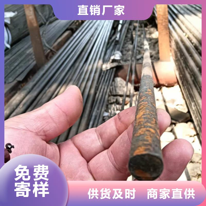 扁钢-视频-扁钢(鑫泽)覆盖地域西藏昌都市江达|洛隆|拉萨|阿里|山南|那曲