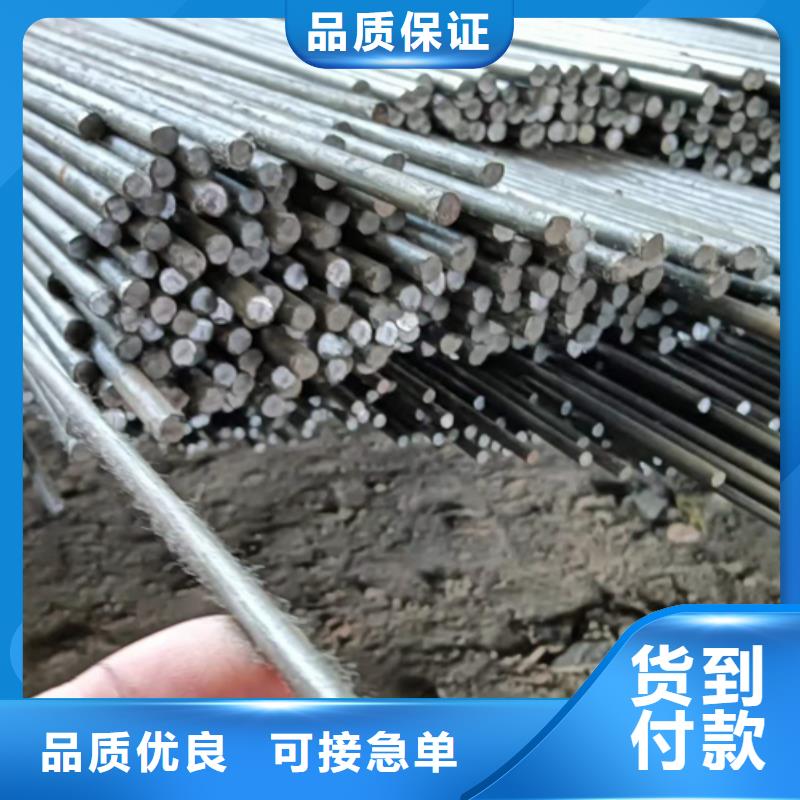 冷拔圆钢热轧扁钢检验发货