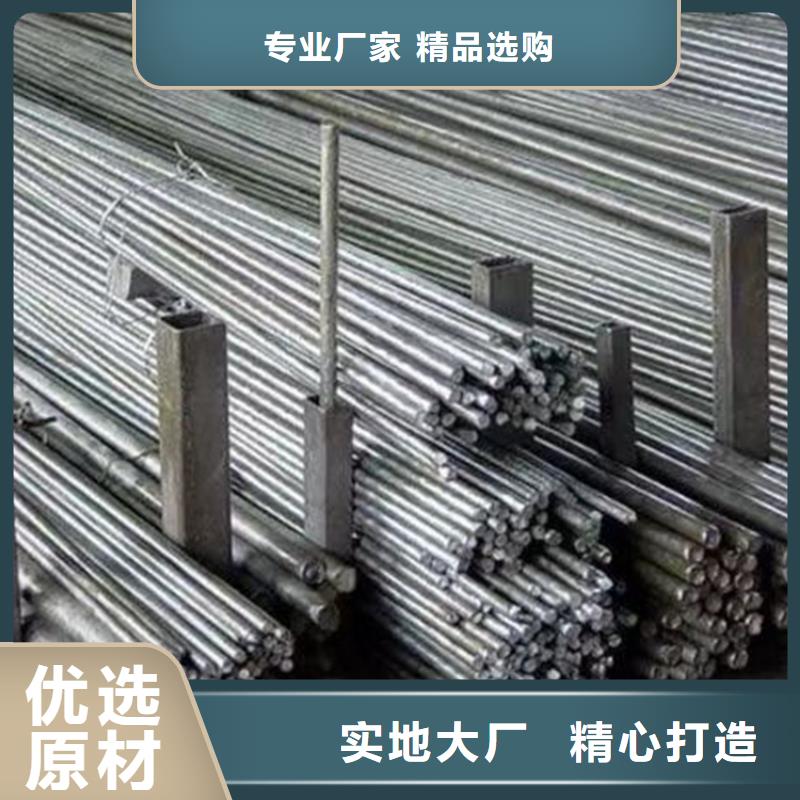 冷拔圆钢热轧扁钢严谨工艺