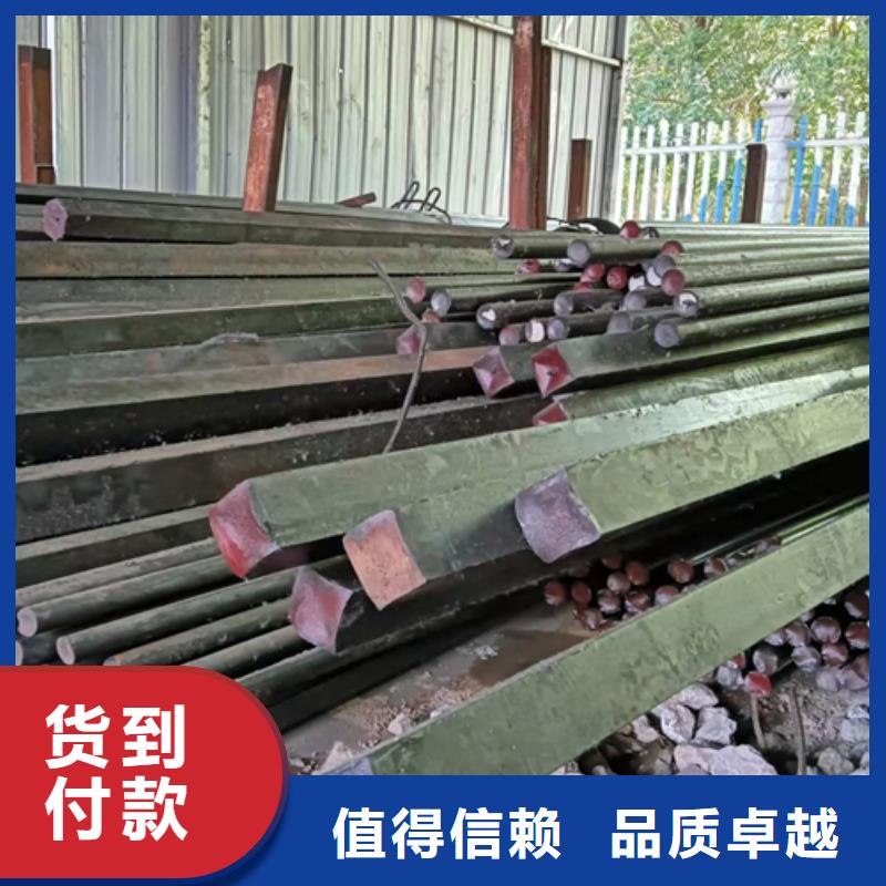 冷拔圆钢-方钢质量优选